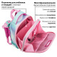 Ранец BRAUBERG SHINY, 2 отделения, с брелоком, 