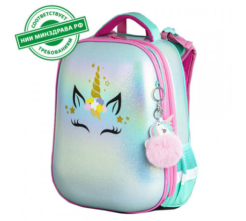 Ранец BRAUBERG SHINY, 2 отделения, с брелоком, 