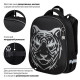 Ранец BRAUBERG SHINY, 2 отделения, с брелоком, 