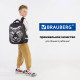 Ранец BRAUBERG SHINY, 2 отделения, с брелоком, 
