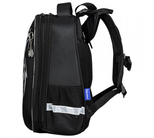 Ранец BRAUBERG SHINY, 2 отделения, с брелоком, 