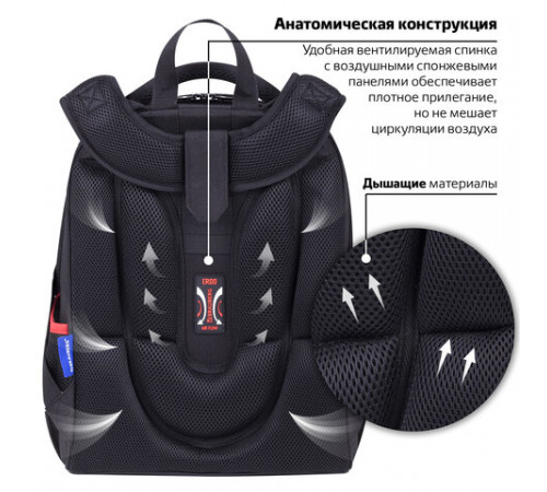 Ранец BRAUBERG PREMIUM, 2 отделения, с брелоком, 