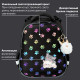 Ранец BRAUBERG LUMINOUS, 2 отделения, с брелоком, 