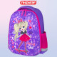 Ранец ПИФАГОР EVA BASIC, 1 отделение, эргономичная спинка, 