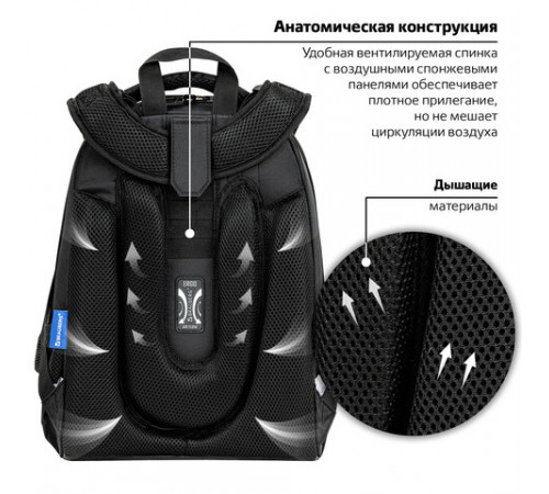 Ранец BRAUBERG SHINY, 2 отделения, с брелоком, 