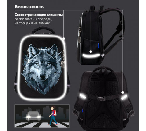 Ранец BRAUBERG LIGHT, 1 отделение, с брелоком, 