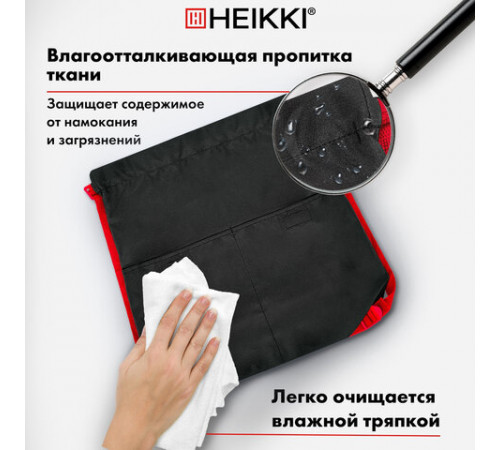 Рюкзак спортивный мешок HEIKKI PACK (ХЕЙКИ), 2 отделенения, увеличенный объем, 40х35 см, черно-красный, 272420