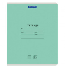 Тетрадь 24 л. BRAUBERG КЛАССИКА NEW линия, обложка картон, ЗЕЛЕНАЯ, 105705