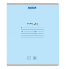 Тетради ДЭК 12 л. КОМПЛЕКТ 10 шт. BRAUBERG КЛАССИКА NEW, линия, обложка картон, СИНЯЯ, 107054