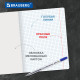 Тетради ДЭК 24 л., КОМПЛЕКТ 10 шт. BRAUBERG 