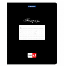 Тетради ДЭК 24 л., КОМПЛЕКТ 20 шт., BRAUBERG 