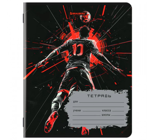 Тетрадь 18 л. BRAUBERG, клетка, обложка картон, MEN'S SPORT, 107294
