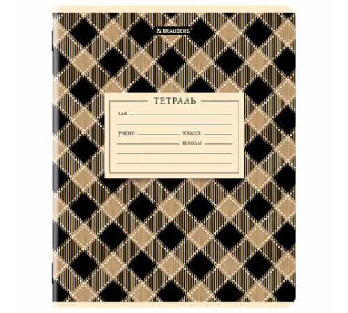 Тетрадь 24 л. BRAUBERG клетка, обложка картон, CLASSIC TEXTURE, 107306