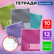 Тетради ДЭК 12 л. КОМПЛЕКТ 10 шт. BRAUBERG, линия, обложка картон, 