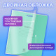 Тетрадь пластиковая обложка (прозрачная) 24 листа, клетка, BRAUBERG 