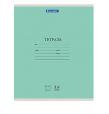 Тетради ДЭК 18 л. КОМПЛЕКТ 20 шт. BRAUBERG 