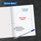 Тетради ДЭК 24 л. КОМПЛЕКТ 20 шт. BRAUBERG 