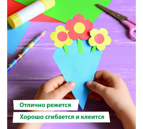 Цветная бумага А4 мелованная, 24 листов, 24 цвета, папка, индивидуальная упаковка, BRAUBERG KIDS, 200х280 мм, 115163