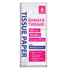 Цветная бумага ТИШЬЮ 17 г/м2, 50х66 см, 50 листов, белый цвет, ЗОЛОТАЯ СКАЗКА, 116491