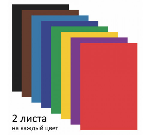 Цветная бумага А4 газетная, 16 листов, 8 цветов, на скобе, ПИФАГОР, 200х283 мм, 