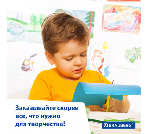 Цветная бумага А4 ТОНИРОВАННАЯ В МАССЕ, 100 листов 10 цветов, склейка, 80 г/м2, BRAUBERG, 210х297 мм, 124715
