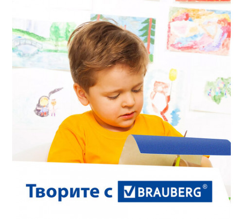 Цветная бумага А4 БАРХАТНАЯ САМОКЛЕЯЩАЯСЯ, 5 листов 5 цветов, 110 г/м2, BRAUBERG, 124727