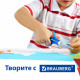 Цветная бумага А4 офсетная САМОКЛЕЯЩАЯСЯ, 10 листов, БЕЛАЯ, 80 г/м2, BRAUBERG, 129289