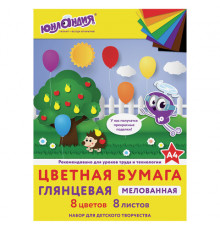 Цветная бумага, А4, мелованная (глянцевая), 8 листов 8 цветов, на скобе, ЮНЛАНДИЯ, 200х280 мм, 