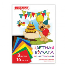 Цветная бумага А4 газетная, 16 листов, 8 цветов, на скобе, ПИФАГОР, 200х283 мм, 