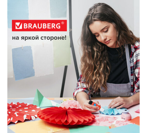 Бумага гофрированная/креповая, 32 г/м2, 50х250 см, НАБОР 10 рулонов, пастель, BRAUBERG, 112557
