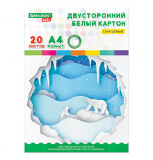 Картон белый А4 МЕЛОВАННЫЙ (белый оборот), 20 листов, в папке, BRAUBERG KIDS, 203х283 мм, 115160