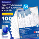 Картон белый А4 МЕЛОВАННЫЙ (белый оборот) 100 листов, в коробке, BRAUBERG, 210х297 мм, 116415