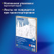 Картон белый А4 МЕЛОВАННЫЙ (белый оборот) 100 листов, в коробке, BRAUBERG, 210х297 мм, 116415