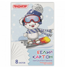 Картон белый А4 немелованный (матовый), 8 листов, в папке, ПИФАГОР, 200х290 мм, 