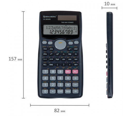 Калькулятор инженерный BRAUBERG SC-991MS (157x82 мм), 401 функция, 10+2 разрядов, двойное питание, 271724