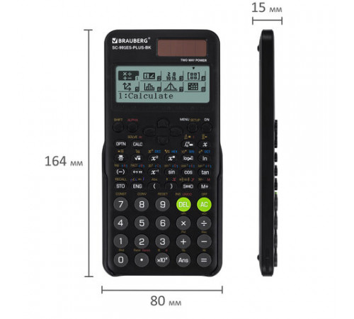 Калькулятор инженерный BRAUBERG SC-991ES-PLUS-BK (164х80 мм), 552 функции, 10+2 разряда, ЧЕРНЫЙ, 272651