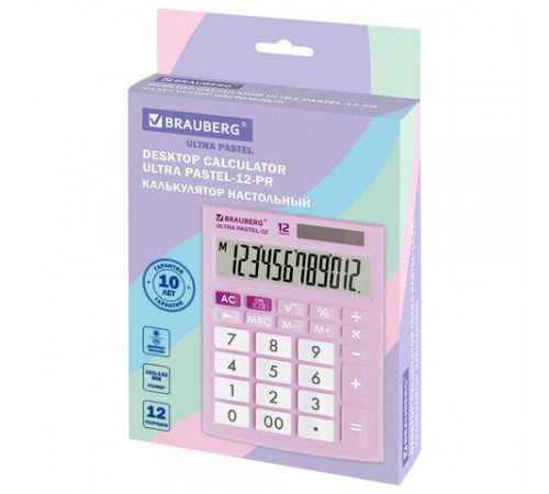 Калькулятор настольный BRAUBERG ULTRA PASTEL-12-PR (192x143 мм), 12 разрядов, двойное питание, СИРЕНЕВЫЙ, 250505