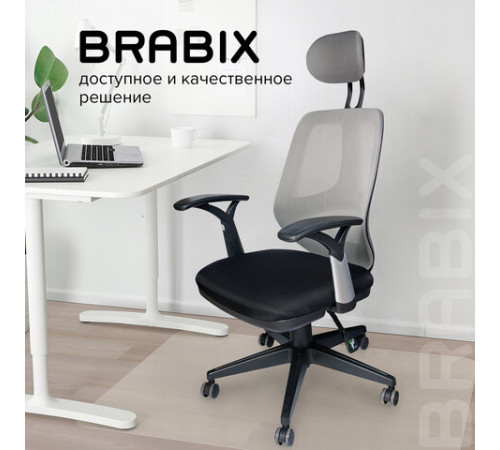 Кресло BRABIX 