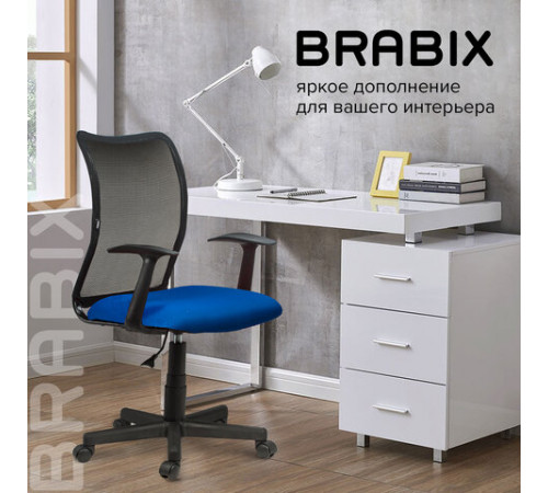 Кресло BRABIX 