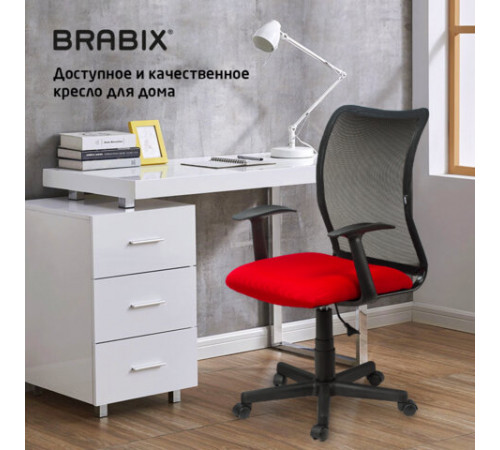 Кресло BRABIX 