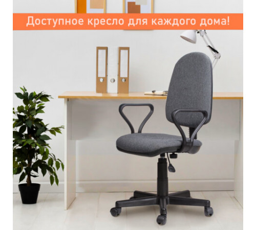 Кресло 