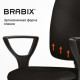 Кресло BRABIX 