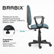 Кресло BRABIX 