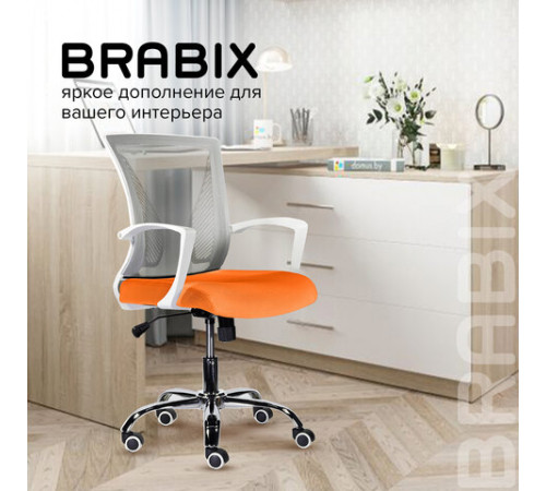 Кресло BRABIX 