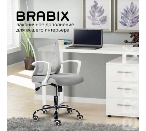 Кресло BRABIX 