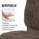 Кресло BRABIX 