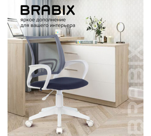 Кресло BRABIX 
