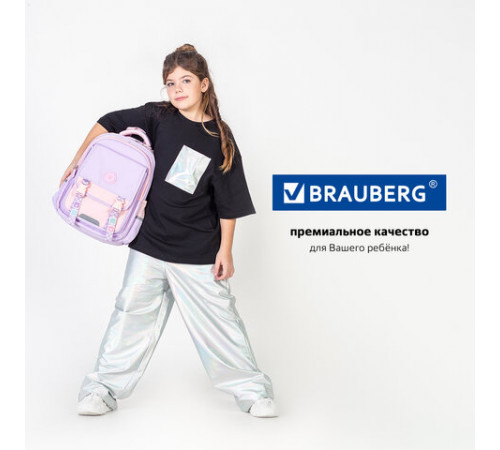 Рюкзак BRAUBERG SNAP, 2 отделения, 3 кармана, 