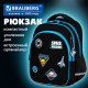 Рюкзак BRAUBERG OPTIMA, 2 отделения, с брелоком, 