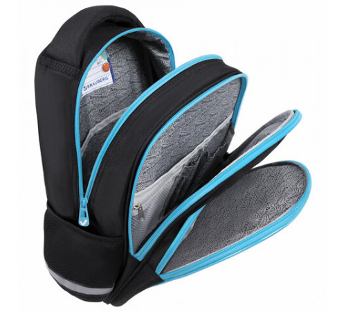 Рюкзак BRAUBERG OPTIMA, 2 отделения, с брелоком, 